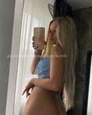 Анкета проститутки Мирослава - метро Измайлово, возраст - 25